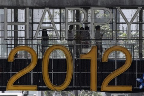 2012 In Social Media