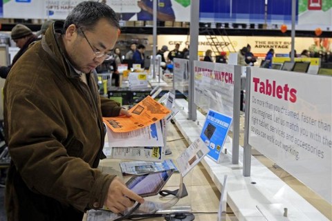 bestbuytablets